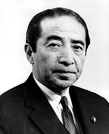 Toshio Kimura.jpg