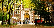 Upper Quad Gate forming lower part of Memorial Tower, which honors veterans of the Spanish-American War Upper Quad Gate in the fall.jpg