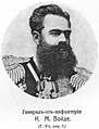 Schwiegersohn Karol Woyde (1833–1905), russischer General polnischer Herkunft