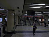 Wangfujing Station