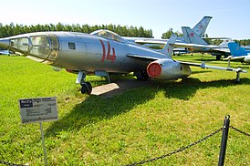 Як-27Р в Центральном музее ВВС РФ, Монино