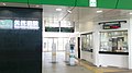 Ticket gates in September 2018