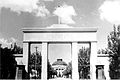 原國立中央大學校門（1940年）