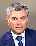 Chairman of the State Duma Vyacheslav Volodin Viacheslav Volodin (2021) (cropped).jpg