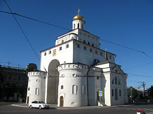Goldenes Tor in Wladimir, 1164