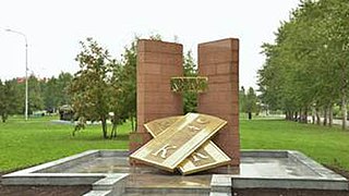 Памятник КВВКУС.jpg