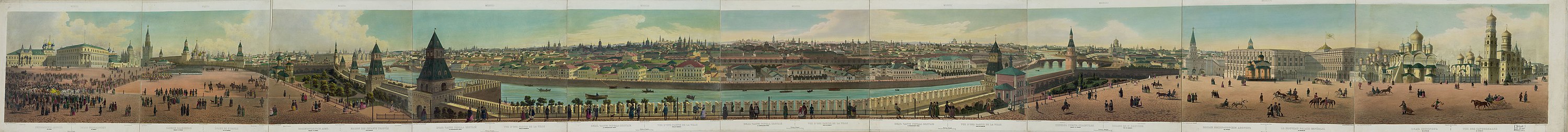 Д. С. Индейцев. Тайницкий башняһынан Кремль панорамаһы һәм Мәскәү йылғаһының аръяғы. 1848 йыл
