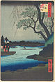 18 / One Hundred Famous Views of Edo : Ommayagashi
