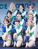 Twice pentas pada Mei 2016