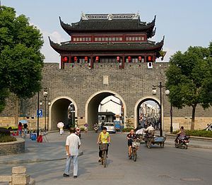 English: The Changmen Gate in Suzhou Polski: B...