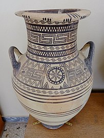 Pieza de cerámica del periodo geométrico