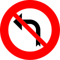 C31a: Left turn forbidden