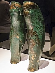 Jambières de bronze de Philippe II