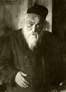 Chaim Soloveitchik.JPG