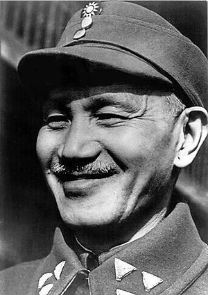 Chiang Kai-shek (蔣介石) from http://www.loc.gov/...