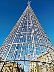 Wire frame Christmas tree in Piazza del Duomo, Milan, Italy