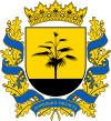 Wappen der Oblast Donezk