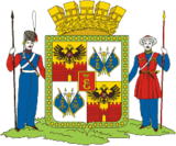 Wappen der Stadt Krasnodar
