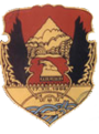 Грб на Општина Неготино-Полошко