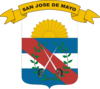 サン・ホセ県の公式印章