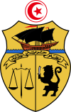 Wappen Tunesiens