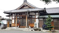 道泉寺