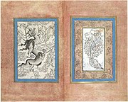 Dragon (left) and hatayi blossoms (right). It is highly possible that these two drawings were executed by Şahkulu. Istanbul University Library