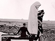 King Edward VIII unveiling the figure Canada Bereft on the Canadian National Vimy Memorial in July 1936 Edward VIII unveils the figure of Canada on the Vimy Ridge Memorial.jpg