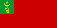 花剌子模人民蘇維埃共和國國旗（1920－1925）