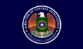 Флаг директора Центральной разведки США.png