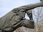 Monument pour les combattants allemands pendant la guerre d'Espagne, à Berlin-Friedrichshain (détail).