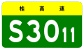 2021年12月21日 (二) 19:40版本的缩略图