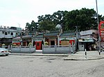 HK TinHau and HipTin Temple SaiKungHui.jpg