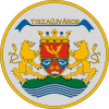 Coat of arms of Tiszaújváros