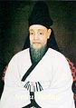 Korean Confucian scholar Han Seok-bong