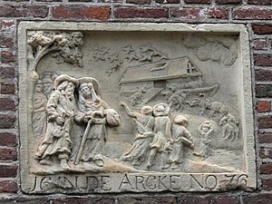 House sign "Noah´s ark"(1676) in Ams...