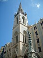 Iglesia del Sagrado Corazón (Santander)