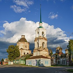 Verchnij Landech – Veduta