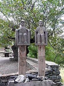 Guardians of a Kalasha village in the valley of Mumuret (Bumburet) Kalasha village guardians.JPG