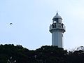 観音埼灯台 （神奈川県横須賀市）