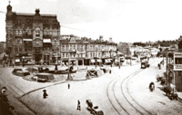 Караваєвська площа та прибутковий будинок