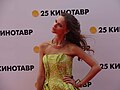 Миниатюра для версии от 21:54, 9 июня 2014