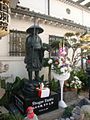 Statue of Kūkai in Little Tokyo, Los Angeles