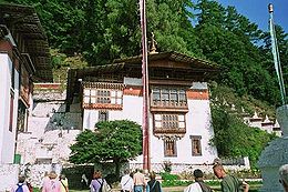 Distretto di Bumthang – Veduta