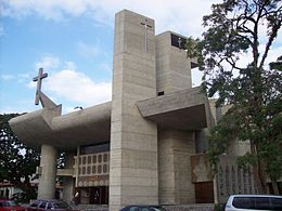 Кафедральный собор Сан-Фелипе.jpg