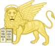 Szent Márk Köztársasága címere
