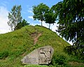 Gedenkstein, der an die "Selbstverbrennung" erinnert