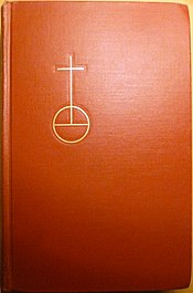 Βιβλίο Υπηρεσίας και Ύμνων, δημοσιεύθηκε το 1958.