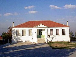 Началното училище във Вавдос