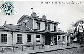 1849年的车站